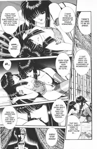 [Senno Knife] Ouma ga Horror Show 1 - Trans Sexual Special Show 1 [English] [SaHa]