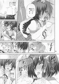 (C85) [GOUACHEBLUE (Mizushima Sorahiko)] Hanekawa collection (Bakemonogatari)