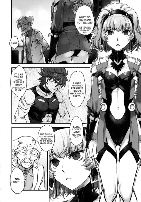 Aqua-san wa, Ippai Kawaii