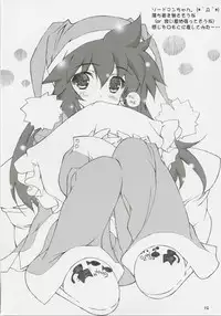 (COMIC1) [Konoha (Kazuha)] Sekai Ki Poino (Etrian Odyssey)