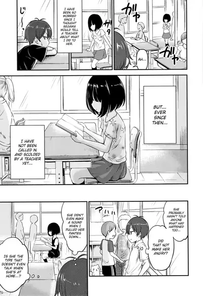 [Kidou Muichi] Koubi Gokko [English] {Hennojin}