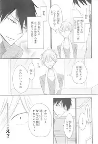 CIEL 2015-01