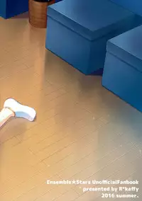 (ToreTama003) [R*kaffy (Aichi Shiho)] How can Shinobu be this cute!!! (Ensemble Stars!) [English] [EHCOVE]