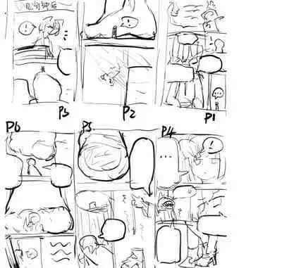 Small Doctor on the Beach