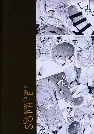 (C97) [Metro Notes (Tsumetoro)] Shinshi Tsuki Maid no Sophie-san 6 [Chinese] [不可视汉化]