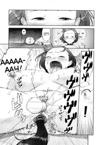 [Eitchna] Pet no Kimochi | A Pet's Feelings (COMIC Tenma 2011-04) [English] [desudesu]