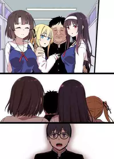 [Kusayarou] Saekano NTR Manga 16P - Saimin Sennou & Bitch-ka (Saenai Heroine no Sodatekata)