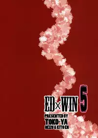 (SC50) [Toko-ya (HEIZO, Kitoen)] EDxWIN 5 Al x May! (Fullmetal Alchemist) [English] [FUKE]