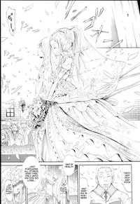 [Akatsuki Myuuto] Be......Silent... [English] [VLtrans]