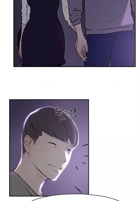 Double Date Ch.1-18
