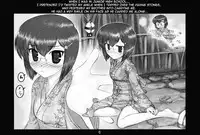 (C68) [ARCHIVES (Hechi)] Kazahara Fuuki Nisshi 4 | Kazahara's Moral Order Journal [English] =LWB=