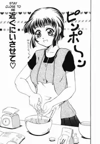 [Andou Hiroyuki] Nigai Milk to Mesu no Nioi | Bitter Milk And The Smell of a Female Animal [English] [Natty Translations]