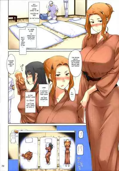 [BLEACHED] (C81) [MTSP (Jin)] Tachibana-san's Circumstances With a Man [English] [Colorized] [Decensored] [MTSP (Jin)]
