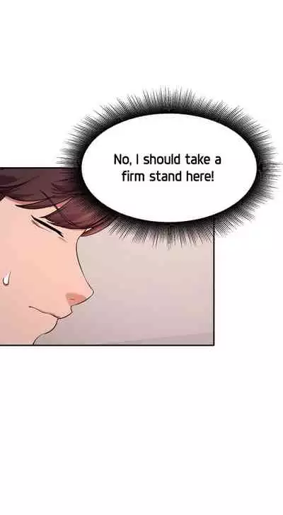 [OB, Overtime Sloth] Is There No Goddess in My College? Ch.15/? [English] [Manhwa PDF]
