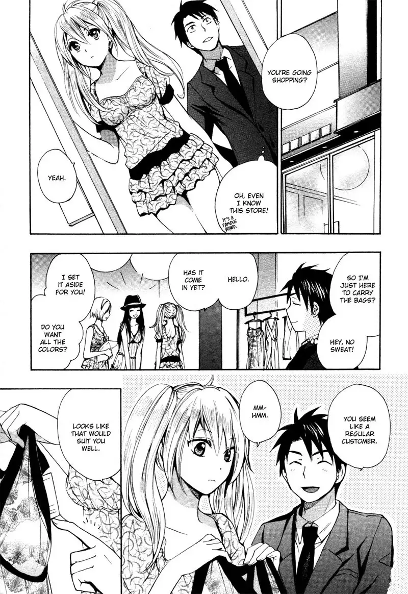 Velvet Kiss Ch2