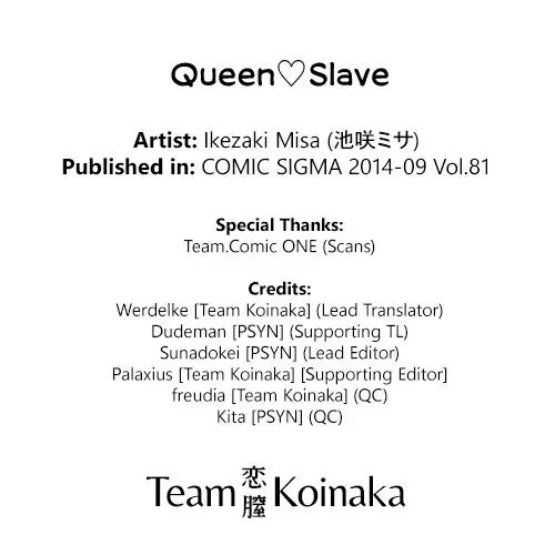 Queen ♥ Slave