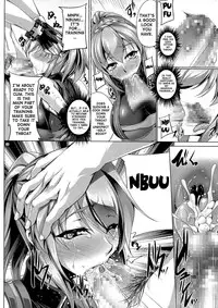 (C85) [Kanten Jigenryuu (Kanten)] Gosha Hime-sama no Himitsu Tokkun (GOD EATER) [English] {doujin-moe.us}