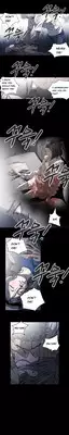 [Dol-Kong] Kitsch | Disrespectful Bitch Ch. 1-67 (English) (HeyManga) (Ongoing)