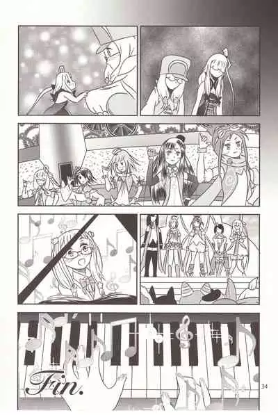 Let's abort the nymph