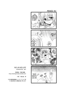 (SUPER18) [Shinsen Gokuraku (Shuragyoku Mami)] NO-JN-NO-LIFE (Tales of the Abyss) [English] [EHCove]