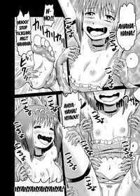 Himekishi Tettei Kusuguri Jigoku