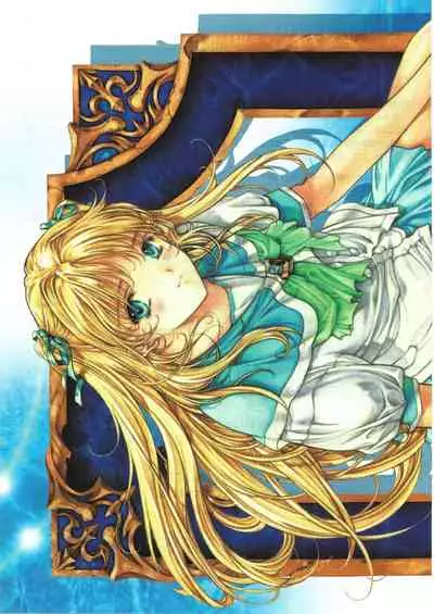 Arisu no Denchi Bakudan Vol. 11