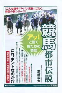 Action Pizazz 2008-10