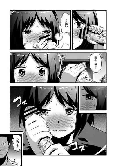 COMIC Penguin Club 2019-10