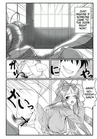 [R.H.D (Ougon Dokuro)] Gangu Megami Ichi (Ah! My Goddess) [English] [Tigoris Translates]