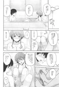 (C91) [G-SCAN CORP. (Satou Chagashi)] Hyodo Michiru no Rinri Shinsakai (Saenai Heroine no Sodatekata)