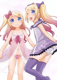 [GumiSyrup (gumi)] GumiBukuro01 [Digital]