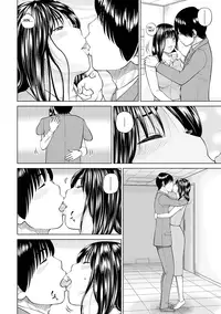 [Kuroki Hidehiko] 34 Sai Onedarizuma | 34-Year-Old Begging Wife [English] [Tadanohito]