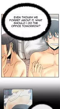 My Office Ch.1-21 (English) (Ongoing)
