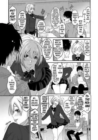 [Ryoh-zoh] Itaiamai Ch. 2 [English]