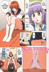 (C64) [Ohkura Bekkan (Ohkura Kazuya)] VENUS 01 (Dead or Alive) [English] [SaHa] [Decensored]