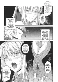 [Rindou] SenKi Madou Den Asuka & Shizuru [English] {SaHa}