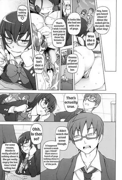 LUSTFUL BERRY Ch. 0-6, 10