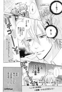 CIEL 2015-01