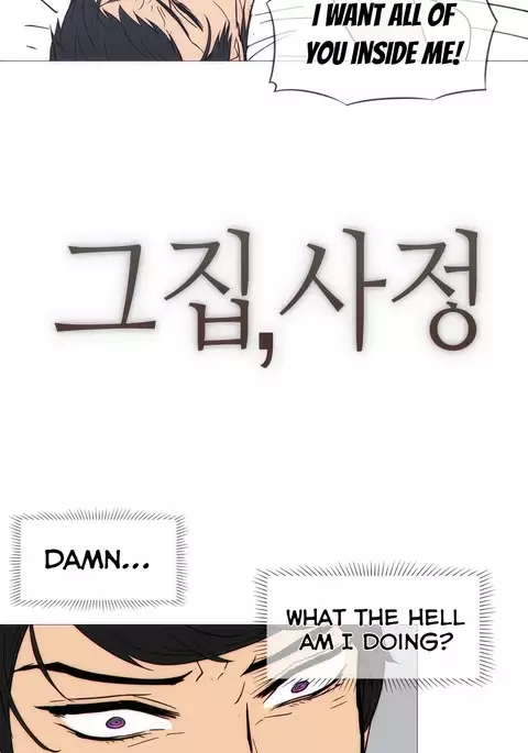 Household Affairs Ch.1-47