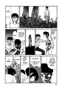 [Matsumoto Jiro] Tropical Citron 2