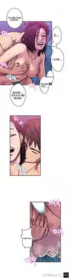 Ghost Love Ch.1-9 (English) (YoManga) (Ongoing)