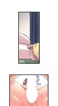 [Kaiduka] My Brother's Slipped Inside Me In The Bathtub (Ch.22 - 24) [English] (Ongoing)