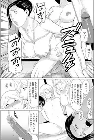 Action Pizazz 2018-01 [Digital]