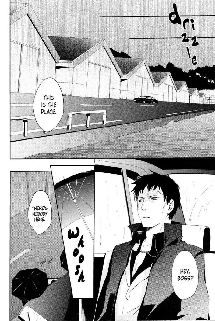 2-nen to 8-kagetsu no Kiseki | A Journey of 2 Years and 8 Months