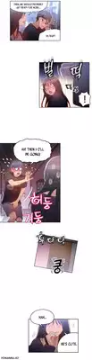 [BAK Hyeong Jun] Sweet Guy Ch.1-48 (English) (YoManga) (Ongoing)