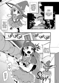 [SOUND MILK (Otochichi)] Mahou Tsukai Sakusei Kenkyuu | Witch's Semen Milking Research (Mahou Tsukai Precure!) [English] [ATF] [Digital]