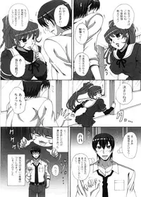 [Nagumo Haruka] Dropout ni Ikou! - Let's go by Dropout feelings.