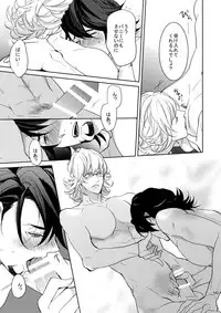 (C86) [BORO ZS (Hyakuichi Nemu)] BOROZS Usagi Tora Sairoku (TIGER & BUNNY)