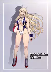 Iowa no Erohon - Iowa Hentai Manga