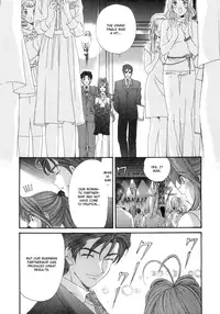 [Kobayashi Takumi] Virgin na Kankei 6 [English] [Solaris]